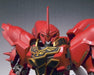 Robot Spirits Side Ms Gundam Uc Sinanju Action Figure Bandai Tamashii Nations- Japan Figure Store - #1 Bring To You The Best Japanese Goods