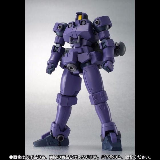 Robot Spirits Side Ms Gundam W Leo Space Type Action Figure Bandai- Japan Figure Store - #1 Bring To You The Best Japanese Goods