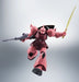 Robot Spirits Side Ms Ms-14s Gelgoog Char's Custom Ver. A.n.i.m.e. Figure Bandai- Japan Figure Store - #1 Bring To You The Best Japanese Goods