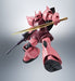 Robot Spirits Side Ms Ms-14s Gelgoog Char's Custom Ver. A.n.i.m.e. Figure Bandai- Japan Figure Store - #1 Bring To You The Best Japanese Goods