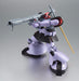 Robot Spirits Side Ms Ms-09 Dom Ver A.n.i.m.e. Action Figure Gundam Bandai- Japan Figure Store - #1 Bring To You The Best Japanese Goods