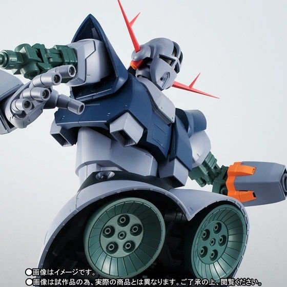 Robot Spirits Side Ms Msn-02 Zeong Ver A.n.i.m.e. Figure Gundam Bandai Japan- Japan Figure Store - #1 Bring To You The Best Japanese Goods