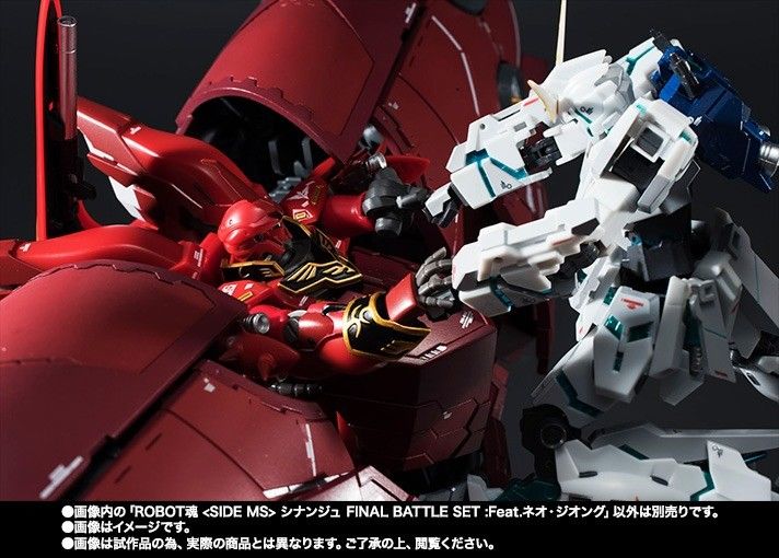 Robot Spirits Side Ms Sinanju Final Battle Set Feat. Neo Zeong Figure Bandai Uc- Japan Figure Store - #1 Bring To You The Best Japanese Goods