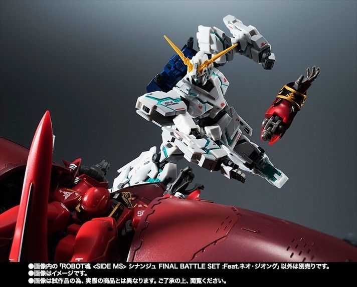 Robot Spirits Side Ms Sinanju Final Battle Set Feat. Neo Zeong Figure Bandai Uc- Japan Figure Store - #1 Bring To You The Best Japanese Goods
