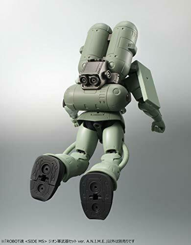 Robot Spirits Side Ms The Principality Of Zeon Force Weapon Set Ver. A.n.i.m.e.- Japan Figure Store - #1 Bring To You The Best Japanese Goods