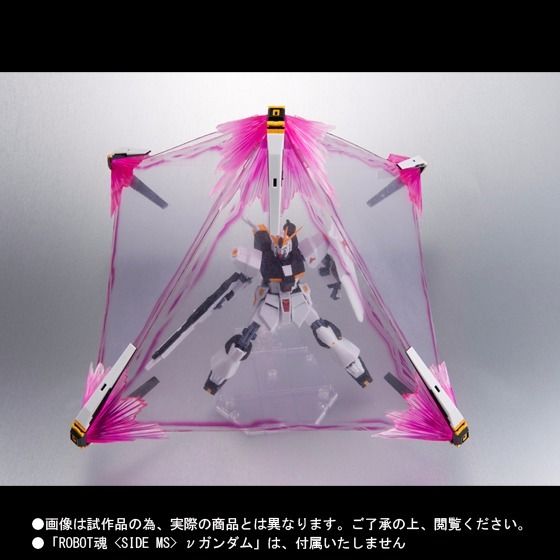 Robot Spirits Side Ms V Nu Gundam Full Expansion Set Action Figure Bandai Japan- Japan Figure Store - #1 Bring To You The Best Japanese Goods