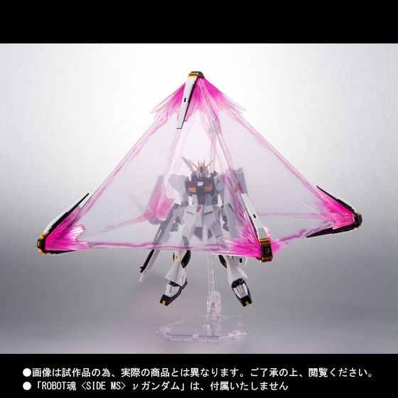 Robot Spirits Side Ms V Nu Gundam Full Expansion Set Action Figure Bandai Japan- Japan Figure Store - #1 Bring To You The Best Japanese Goods