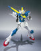 Bandai Spirits Robot Spirits V2 Gundam Japan Side Ms- Japan Figure Store - #1 Bring To You The Best Japanese Goods