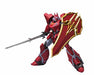 Robot Spirits Side Pb Panzer World Galient Tetsukyojin Action Figure Bandai- Japan Figure Store - #1 Bring To You The Best Japanese Goods