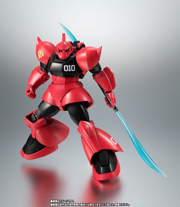 Robot Spirts Side Ms Ms-14b Gelgoog High Mobility Type Johnny Ridden's Custom- Japan Figure Store - #1 Bring To You The Best Japanese Goods