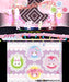 Rocket Company Bonbonribbon Tokimeki Coorde Kirakira Dance 3Ds Used