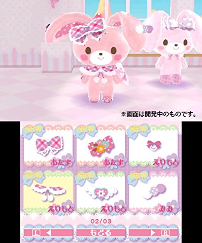 Rocket Company Bonbonribbon Tokimeki Coorde Kirakira Dance 3Ds Used