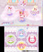 Rocket Company Bonbonribbon Tokimeki Coorde Kirakira Dance 3Ds Used