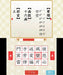 Rocket Company Koueki Zaidan Houjin Nippon Kanji Nouryoku Kentei Kyoukai Kanken Training 3Ds - Used Japan Figure 4542058000725 2