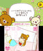 Rocket Company Rilakkuma Nakayoshi Collection 3Ds - Used Japan Figure 4542058000732 1