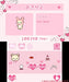 Rocket Company Rilakkuma Nakayoshi Collection 3Ds - Used Japan Figure 4542058000732 4