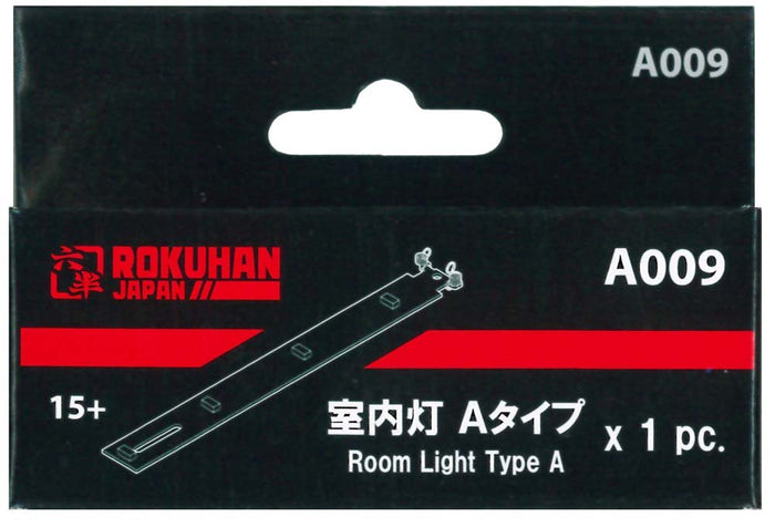 Rokuhan A009 Z Gauge Interior Light A Type (1pc)- Japan Figure Store - #1 Bring To You The Best Japanese Goods
