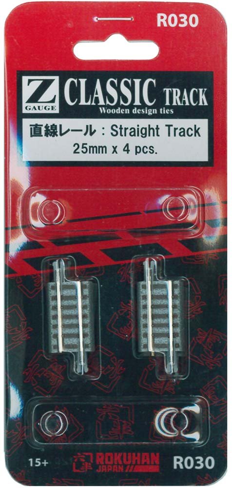 Rokuhan Z Gauge R030 25mm Straight Rail (4pcs)- Japan Figure Store - #1 Bring To You The Best Japanese Goods