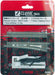 Rokuhan Z Gauge R040 110Mm Point Rail 1 Right Branch- Japan Figure Store - #1 Bring To You The Best Japanese Goods