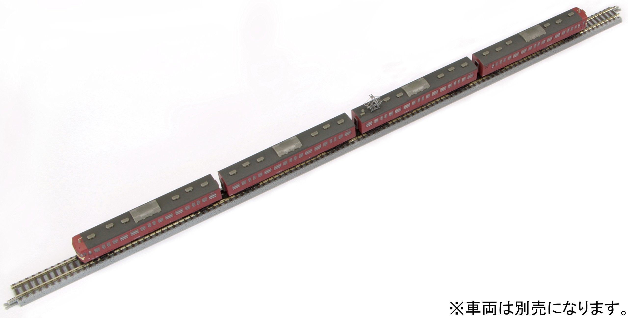 Rokuhan Z Gauge R083 440mm Straight Rail 2pc- Japan Figure Store - #1 Bring To You The Best Japanese Goods