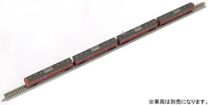 Rokuhan Z Gauge R083 440mm Straight Rail 2pc- Japan Figure Store - #1 Bring To You The Best Japanese Goods