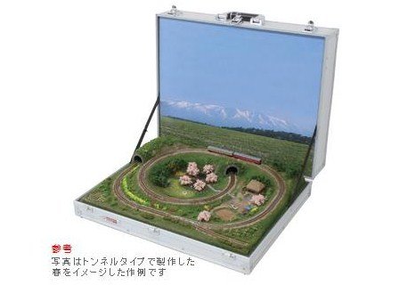 Rokuhan Z Gauge S030 Tunnel Layout Kit A- Japan Figure Store - #1 Bring To You The Best Japanese Goods