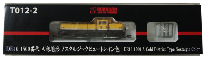 Rokuhan Z Gauge T012-2 De10 1500 Series Train Color- Japan Figure Store - #1 Bring To You The Best Japanese Goods