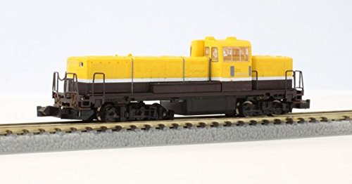 Rokuhan Z Gauge T012-2 De10 1500 Series Train Color- Japan Figure Store - #1 Bring To You The Best Japanese Goods
