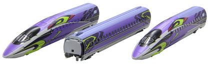 Rokuhan Z Gauge T013-4 Shinkansen Eva 500Type 3-Car Set- Japan Figure Store - #1 Bring To You The Best Japanese Goods