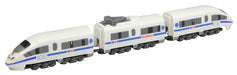 Rokuhan Z Gauge Z Shorty Db Ice3 Br406 Europa/Europe St014-3 Model Railroad Train- Japan Figure Store - #1 Bring To You The Best Japanese Goods