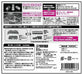 Rokuhan Z Gauge Z Shorty Ef66 St003-1 Model Railroad Electric Locomotive- Japan Figure Store - #1 Bring To You The Best Japanese Goods