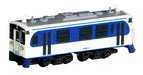 Rokuhan Z Gauge Z Shorty Kiha 32 Railway Hobby Train St013-1 Railway Model Diesel Car- Japan Figure Store - #1 Bring To You The Best Japanese Goods