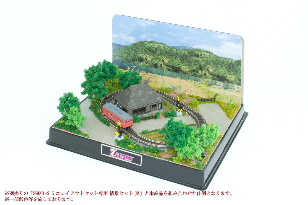 Rokuhan Z Gauge Mini Layout Set 2 Ss001-3 Model Railroad Supplies From Japan- Japan Figure Store - #1 Bring To You The Best Japanese Goods