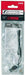 Rokuhan Z Scale Narrow Feeder Cable 27.6in 1pc. - Japan Figure