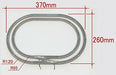 Rokuhan Z-gauge R079 Mini-curve Double Track Set- Japan Figure Store - #1 Bring To You The Best Japanese Goods