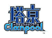 Rpg Tokyo Clanpool Ps Vita Sony Playstation New