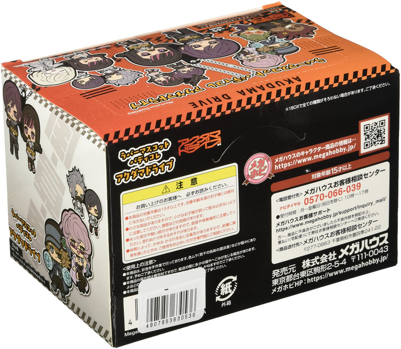 Rubber Mascot Buddy Collection Akudama Drive (Box) Approx. 70Mm Pre-Painted Completed Figure- Japan Figure Store - #1 Bring To You The Best Japanese Goods
