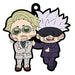Rubber Mascot Buddy Collection Jujutsu Kaisen 2Nd Box Of 6- Japan Figure Store - #1 Bring To You The Best Japanese Goods