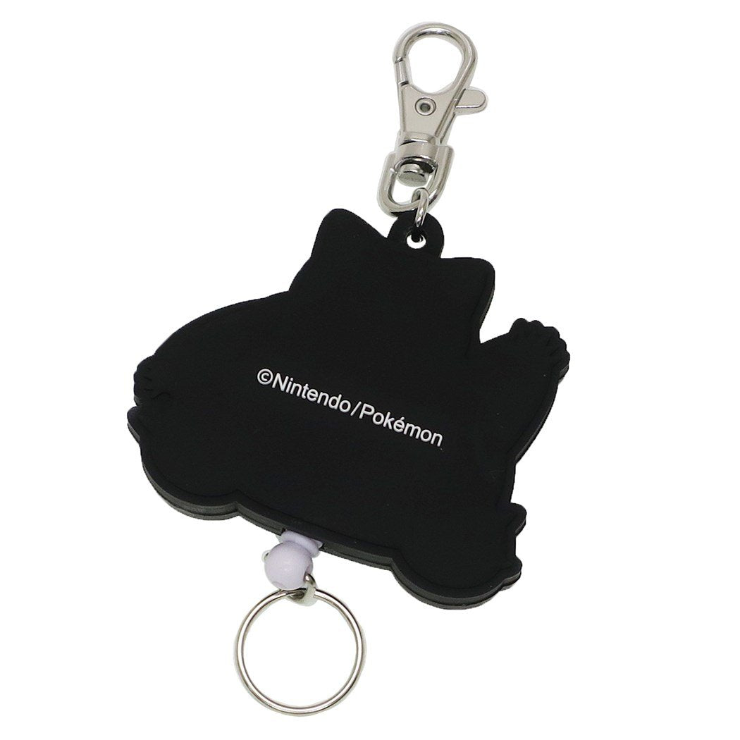 SK JAPAN Pokemon Rubber Reel Keychain Snorlax- Japan Figure Store - #1 Bring To You The Best Japanese Goods