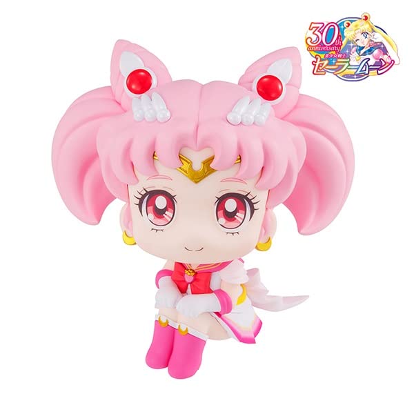MEGAHOUSE Lookup Super Sailor Chibi Moon Sailor Moon- Japan Figure Store - #1 Bring To You The Best Japanese Goods