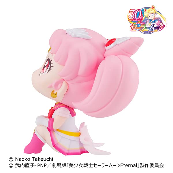MEGAHOUSE Lookup Super Sailor Chibi Moon Sailor Moon- Japan Figure Store - #1 Bring To You The Best Japanese Goods