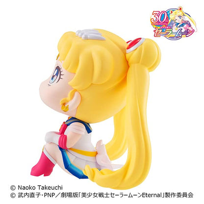 MEGAHOUSE - Lookup Super Sailor Moon - Sailor Moon- Japan Figure Store - #1 Bring To You The Best Japanese Goods