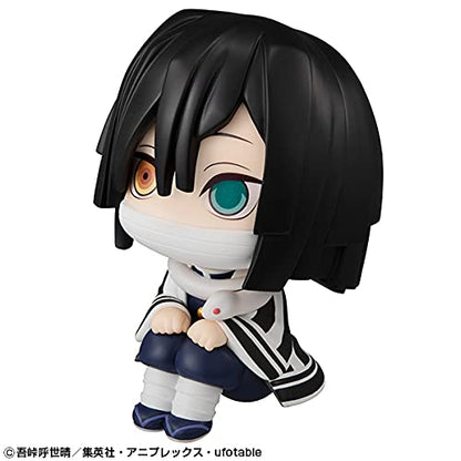 Rukappu Demon Blade Iguro Obanai Approx. 110Mm Pvc Pre-Painted Complete Figure- Japan Figure Store - #1 Bring To You The Best Japanese Goods