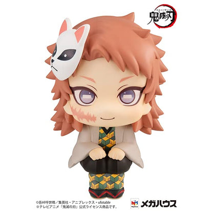 MEGAHOUSE - Lookup Sabito Figure - Demon Slayer: Kimetsu No Yaiba- Japan Figure Store - #1 Bring To You The Best Japanese Goods