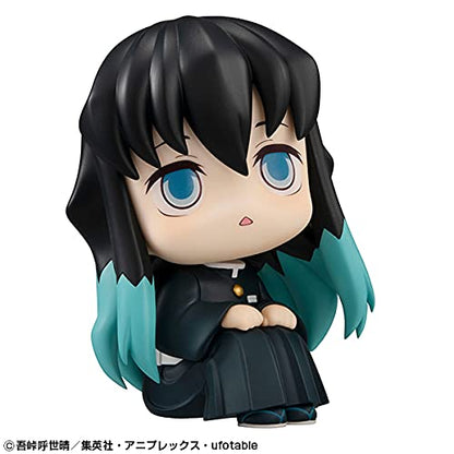 Rukappu Demon Blade Tokitoro Noichiro Approx. 110Mm Pvc Pre-Painted Complete Figure- Japan Figure Store - #1 Bring To You The Best Japanese Goods