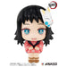 MEGAHOUSE Lookup Makomo Figure Demon Slayer: Kimetsu No Yaiba- Japan Figure Store - #1 Bring To You The Best Japanese Goods
