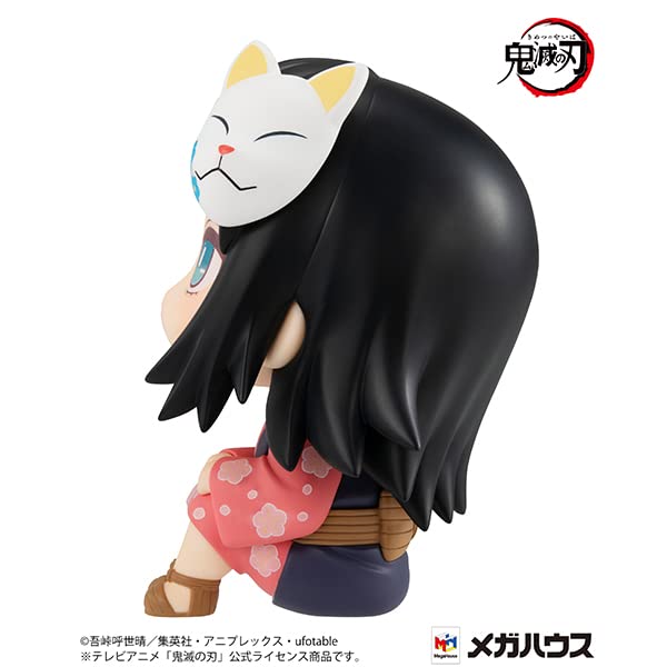 MEGAHOUSE Lookup Makomo Figure Demon Slayer: Kimetsu No Yaiba- Japan Figure Store - #1 Bring To You The Best Japanese Goods