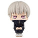 Mega House Look Up Series Jujutsu Kaisen: Toge Inumaki Figures From Japan- Japan Figure Store - #1 Bring To You The Best Japanese Goods