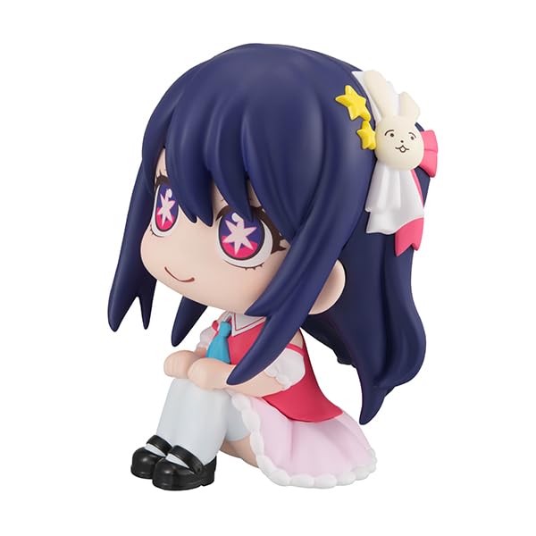 Megahouse Japan Oshi No Ko Rukappu Pvc-Painted Action Figure 110Mm- Japan Figure Store - #1 Bring To You The Best Japanese Goods