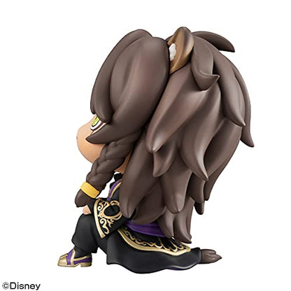 Rukappu Disney Twisted Wonderland Leona Kingscalar About 110Mm Pvc Pre-Painted Figure- Japan Figure Store - #1 Bring To You The Best Japanese Goods